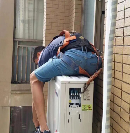 秀山空调移机